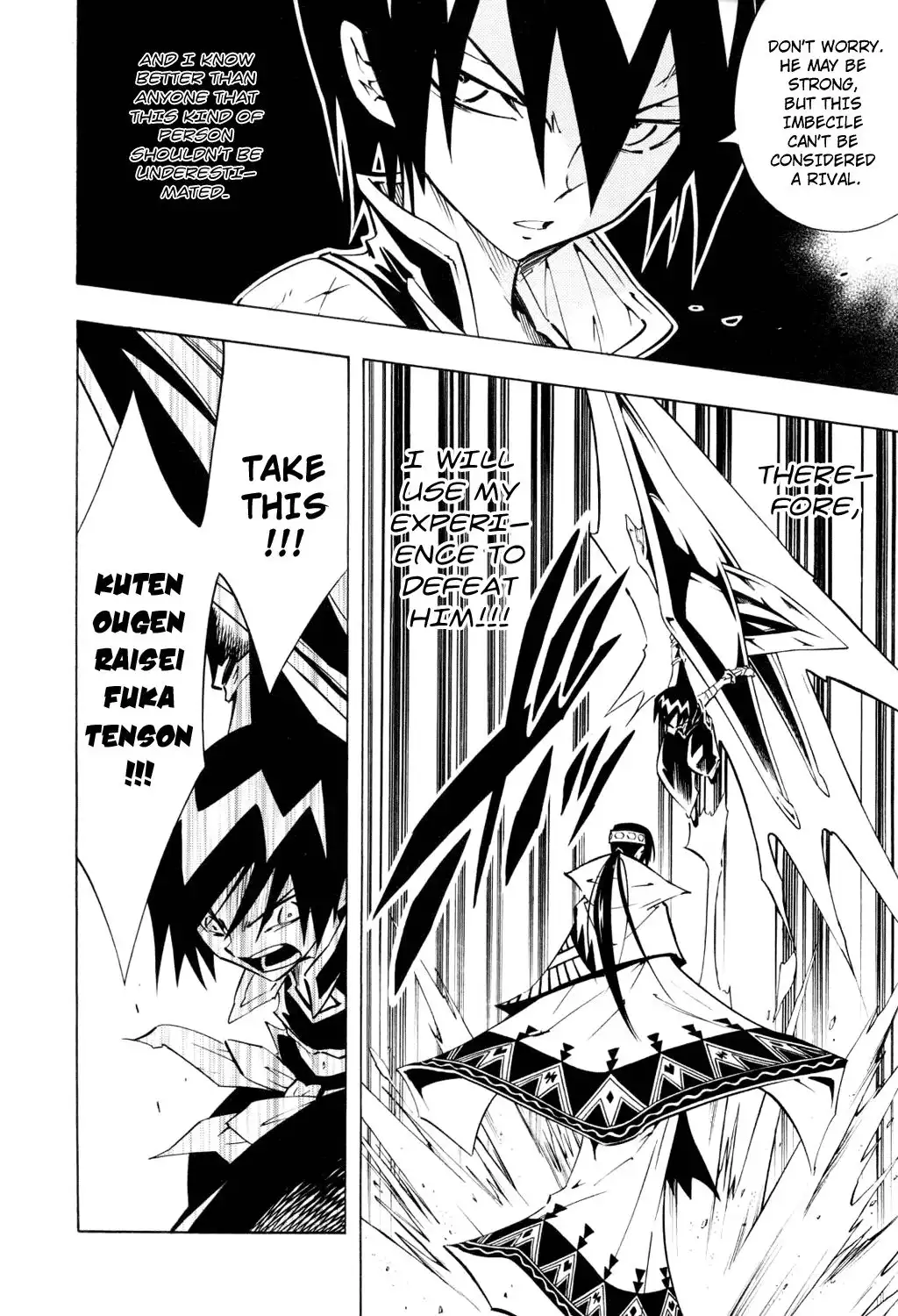 Shaman King Chapter 292 11